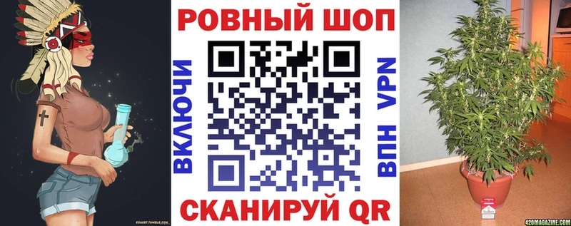 Наркошоп купить ГАШ APVP COCAIN Мефедрон Канабис Южно-Сухокумск