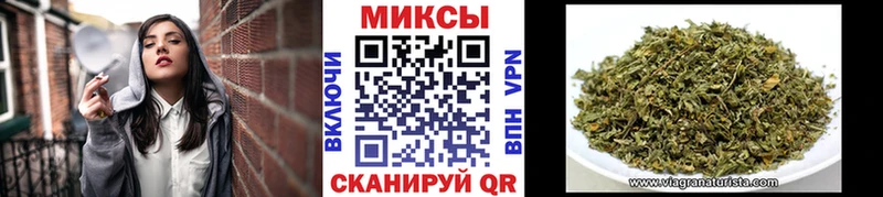 БУТИРАТ бутандиол  Купить  Южно-Сухокумск 