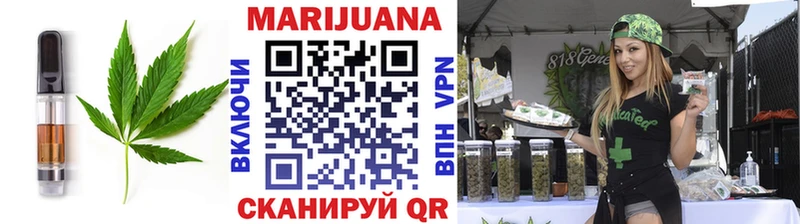 Печенье с ТГК марихуана  Купить закладки  Южно-Сухокумск 