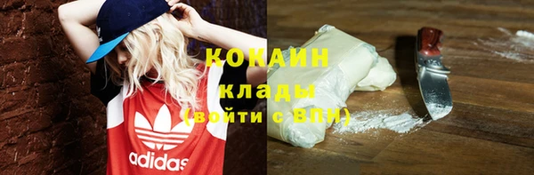 круглые Елабуга