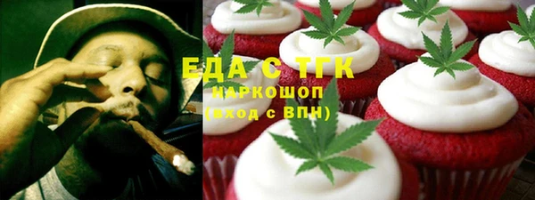 круглые Елабуга