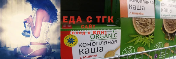 твердый Елизово