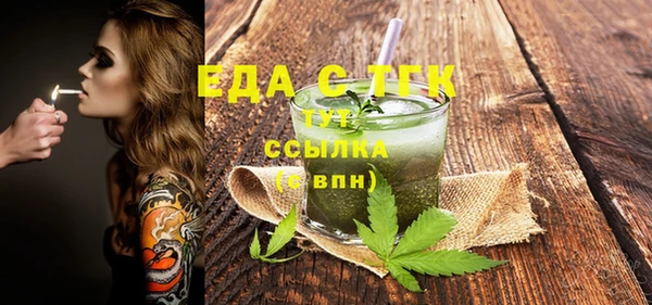 круглые Елабуга