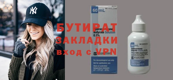 твердый Елизово