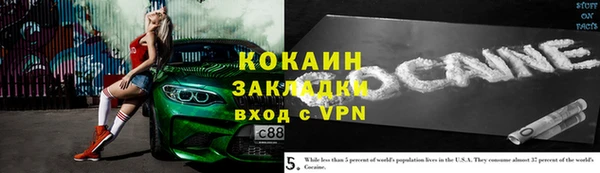 круглые Елабуга