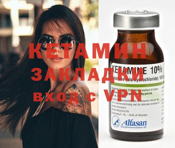 твердый Елизово
