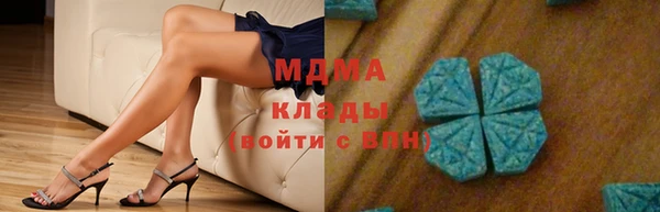 круглые Елабуга