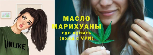 герыч Ельня