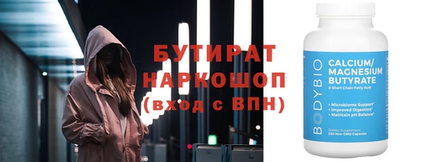 твердый Елизово