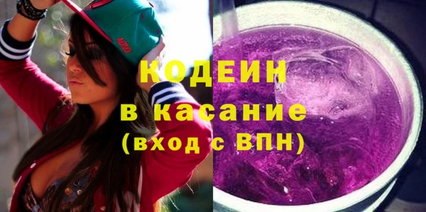 твердый Елизово