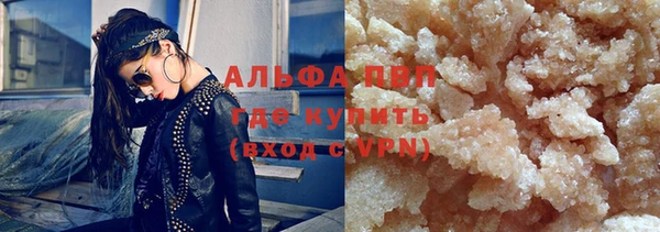 круглые Елабуга