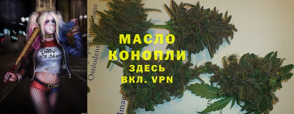 круглые Елабуга
