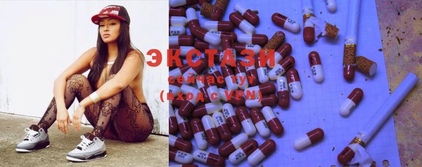 твердый Елизово