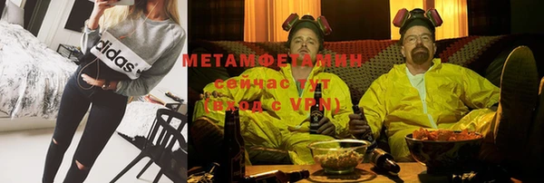 герыч Ельня