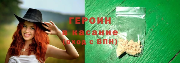 круглые Елабуга
