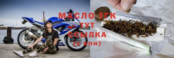 герыч Ельня