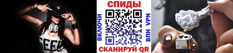МЕТАМФЕТАМИН Декстрометамфетамин 99.9%  Купить закладки  Южно-Сухокумск 