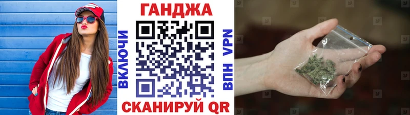 Конопля ГИДРОПОН  Купить где  Южно-Сухокумск 